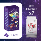PurruTo.DAY gently cooked chicken freeze dried complete meal box set for dogs - Hong Kong made AAFCO nutrition