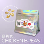 PurruTo.LITE chicken breast freeze-dried treats for sensitive pets