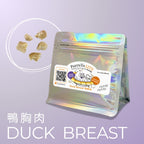 PurruTo.LITE duck breast freeze-dried treats for sensitive pets