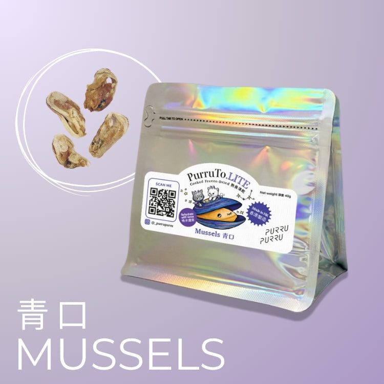 PurruTo.LITE mussels freeze-dried treats for sensitive pets