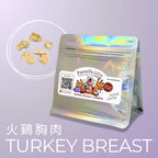 PurruTo.LITE turkey breast freeze-dried treats for sensitive pets