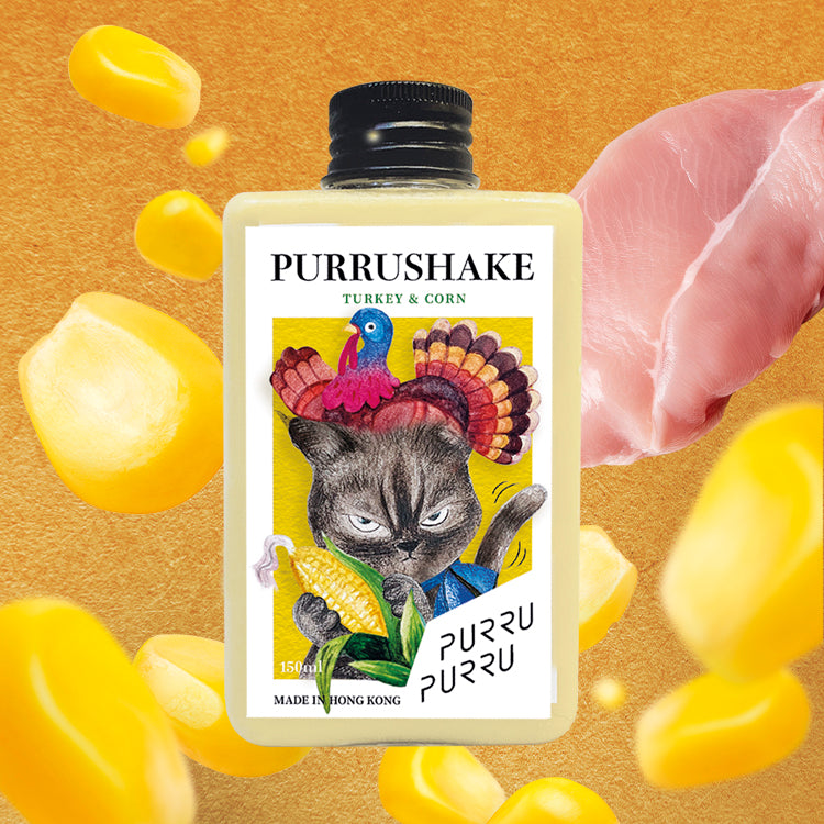 Meow! Purru Shake Turkey & Corn for cats