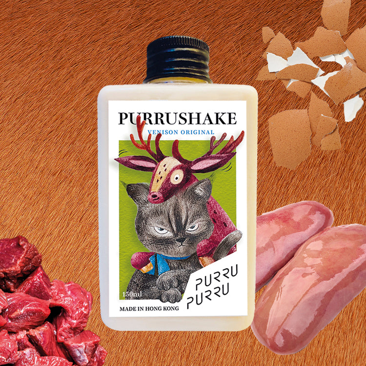 Meow! Purru Shake Venison Original for cats
