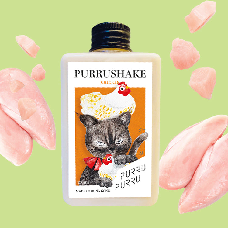 Meow! Purru Shake Chicken Original for cats