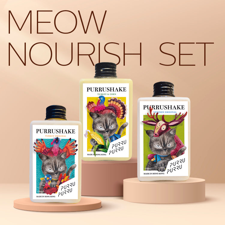 Meow! Purru Shake Norish Set - 3-pack for cats